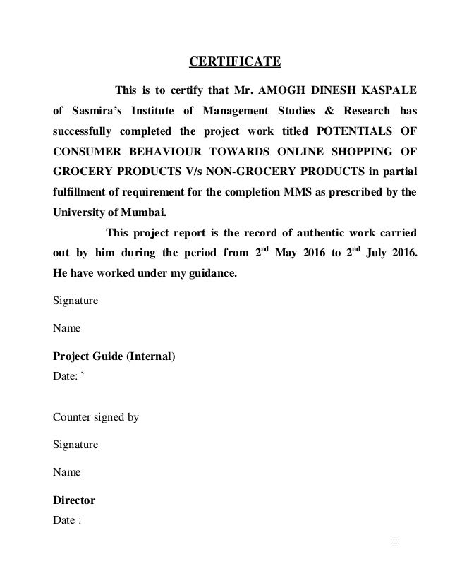online dating consumer behaviour